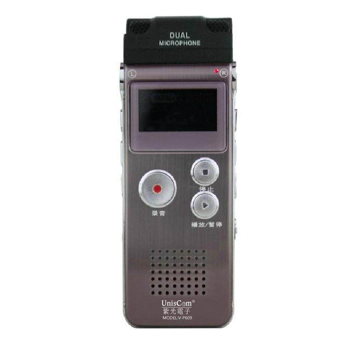 正品紫光电子V-P609录音笔 2011精英版 20小时连续录音 声控外放