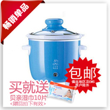 taobao english 14083788705