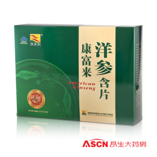  康富来西洋参含片礼盒装 美国进口花旗参 提神醒脑 抗疲劳