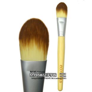 Beautiful said recommend genuine! EcoTools Foundation brush cream BB cream with green bamboo handle brush with packaging