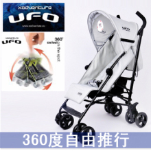 Ӣ��UFOӤ�����Ƴ�Ӥ��������۵�ɡ������ͯ���ú��ӱر�����