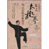 taobao english 15000375601