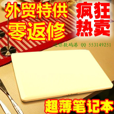 ���� 14�� ������ ���� �ʼǱ� ���� ����100 �۸�:1688.00