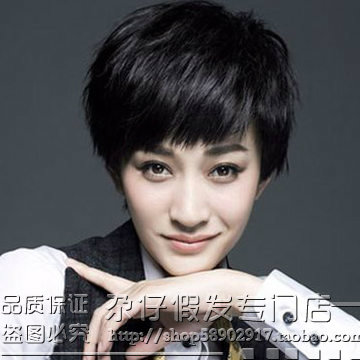 Xiaoran Wig girl student Wig Ms. wig Short hair handsome Straight hair fluffy lifelike neutral fashionin the Hair Care/Wig , Wig , Whole wig category - from Buy2taobao.com to provide professional Taobao agent buy service