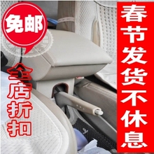 ˹�ֵ�ԭ��ԭװ�ղ����������������ַ��俥�ݷ�����ר�÷���Ƥ