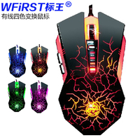 [天猫]酷王ZT-623笔记本电脑散热器底座垫14寸