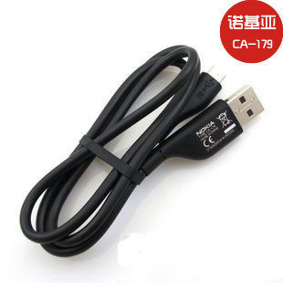 <span class=H>诺基亚</span>5530 C2-03 C2-06 <span class=H>E</span>63 N8 N9 T<span class=H>7</span> X<span class=H>7</span> <span class=H>E</span><span class=H>7</span> 原装数据线CA-1<span class=H>7</span>9