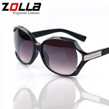 taobao english 16254064244