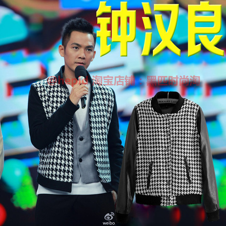 快乐大本营钟汉良同款千鸟格子黑白外套夹克棒