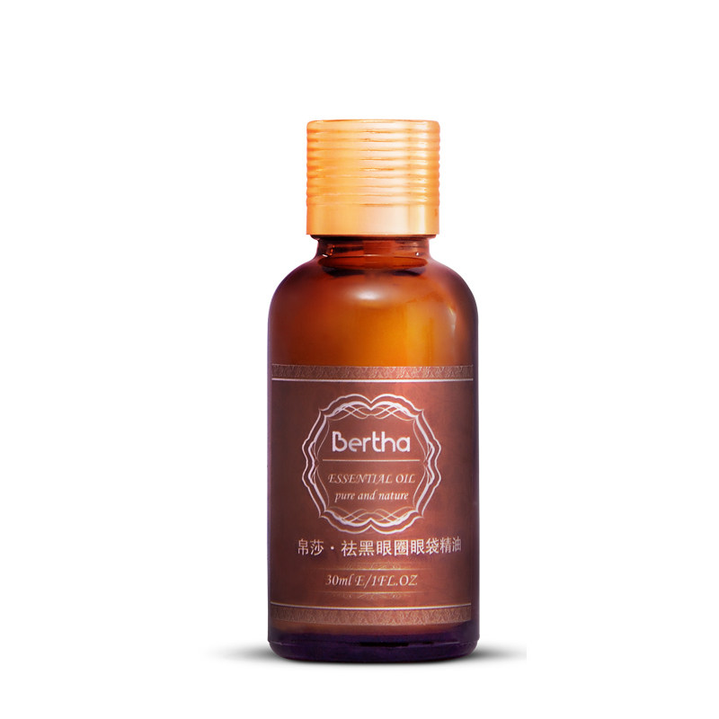 帛莎袪黑眼圈眼袋精油30ml 提拉 紧致 去皱 补水