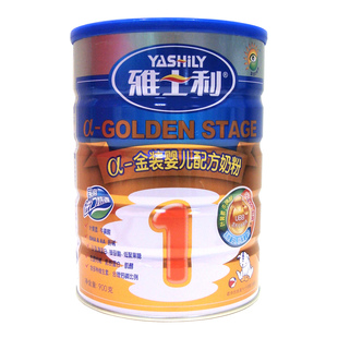  雅士利 a-金装婴儿配方奶粉 1阶段 900g 厅装