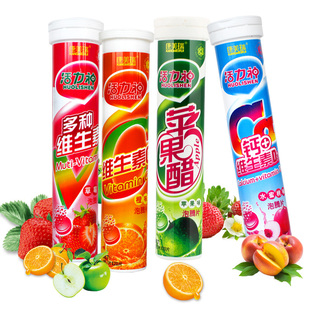 VC泡腾片 维C泡腾片 维生素C泡腾片 橙 苹果醋 多维钙4瓶装 包邮