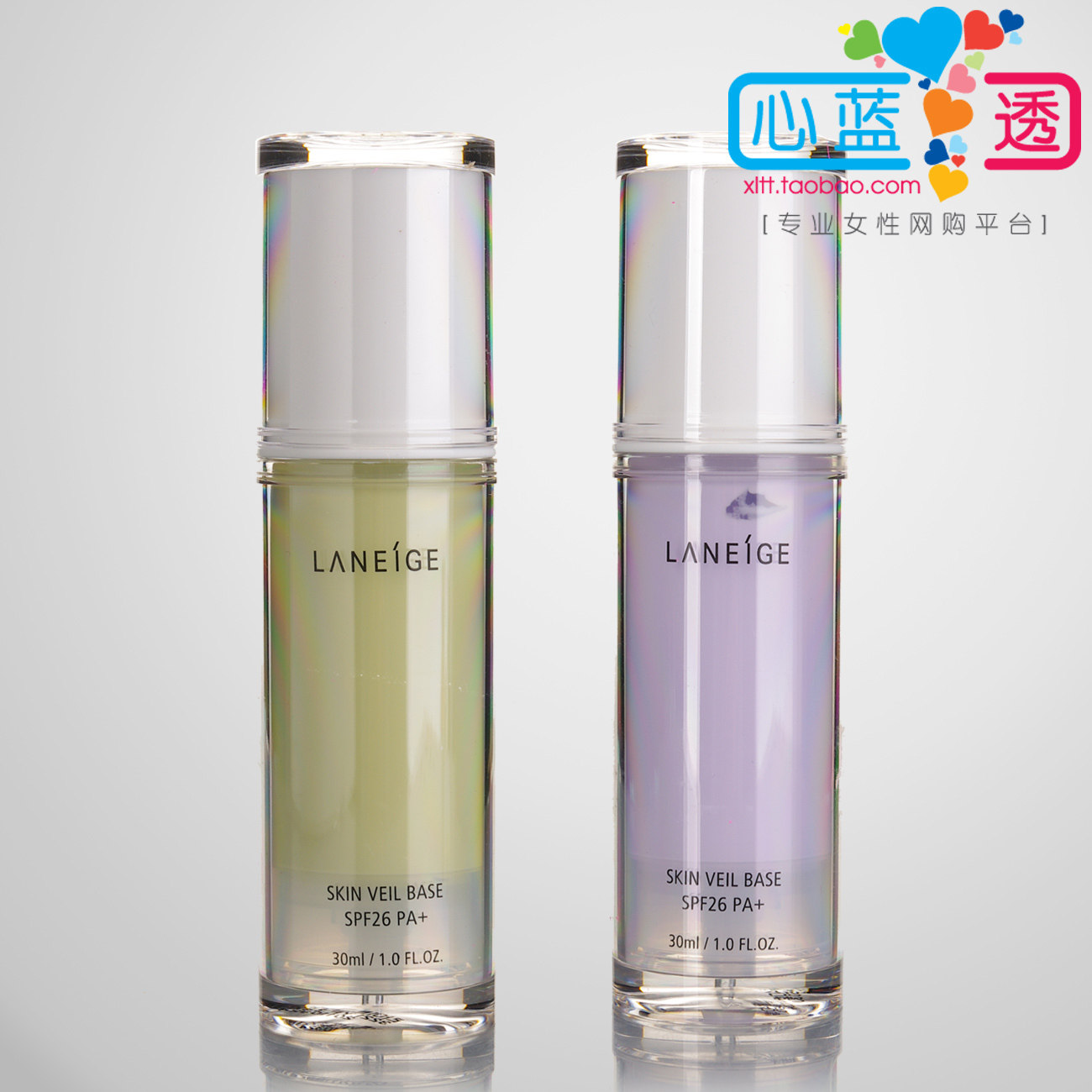 ��ױƷ��Ʒ Laneige��֥ѩɴ���շ�ɹ����˪30ml ��/��ɫ ��ɫ��
