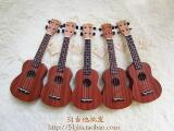 taobao english 12344480682