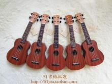Mozart牌/尤克里里/21寸UKULELE/夏威夷四弦小吉他【包邮】送棉包