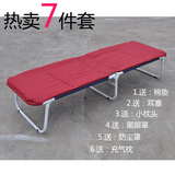 taobao english 8776184954