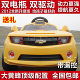 大脚板B30玩具车 儿童可坐电瓶车 儿童电动车 遥控电动汽车儿童车