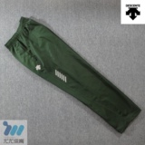 taobao english 13046265523