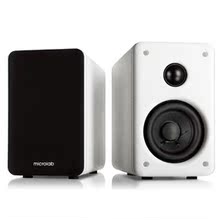 麦博雅皮士H20 2.0HiFi音响 蓝牙无线音箱 支持iphone ipad 包邮