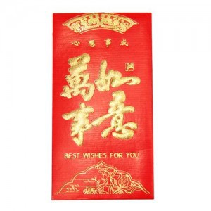 彩丰高档浮雕结婚利事封红包礼金袋 彩丰高档浮雕结婚利事封红包礼金袋