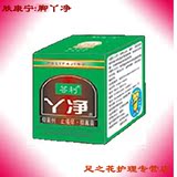 taobao english 15978312824