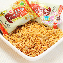 ��Ʒ ���̩������ ���走��ζ ��ζʮ��Ʒ�ʱ�֤ �����ó� 250g