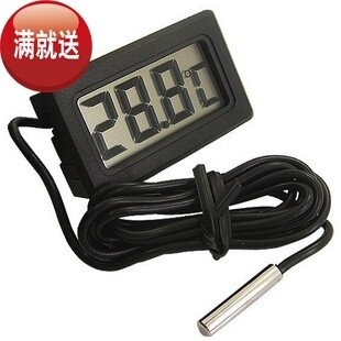 数字显式温度计 电子温度计 冰箱温度计 外置防水探头 批发