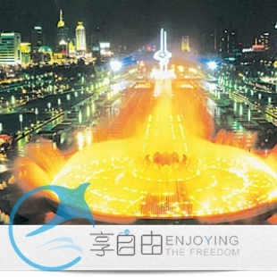 南昌出发泰山曲阜济南双卧五日旅游/品济南特产/户外周边旅游 南昌出发泰山曲阜济南双卧五日旅游/品济南特产/户外周边旅游