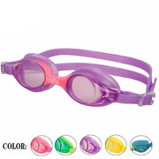 英发儿童泳镜720英发游泳眼镜防水防雾儿童游泳镜女童男童