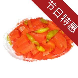  【麻辣军哥 四川特产】泡椒胡萝卜250g 照单现做 真空装 无防腐剂