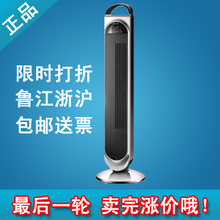 ��³���㻦���ʡ������� ����� ���� FT36R ң�ض�ʱ �������