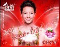 诗蒂喜糖专卖 婚庆喜糖 娜娜商贸原淘宝婚庆商贸运费补价区