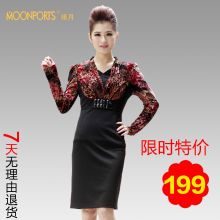 立减198元 moon ports专柜正品2012春装新款碎花高腰春款连衣裙子
