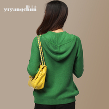 【<em>亿羊针织</em>衫】-热销-精选-天猫tmall.com-上天