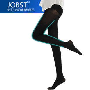  淘金币 正品JOBST 塑型美腿袜 瘦腿袜680D连裤袜 丝袜 子 买二送