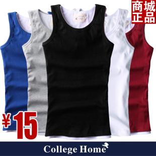 Purchased 4 Pack mail-summer madness over  weekend  new elastic men s skinny tight sweat vest vest at  end of men