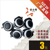 taobao english 8566573923