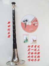 初学首选！高档仿黑檀木仿乌木唢呐D调送哨片10个-再送教学盘