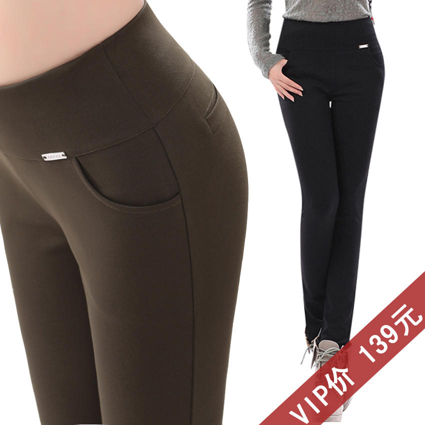 弹力显瘦高腰收腹小脚裤。。。