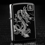正品ZIPPO打火机 黑冰风云火焰腾龙 DIY姓名定制 限量正版防风