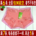 竹纤维