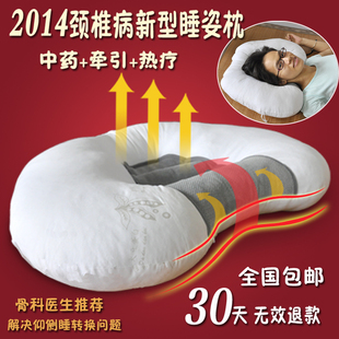 鼻炎根治 过敏性慢性特效鼻窦炎纯中药秘方不