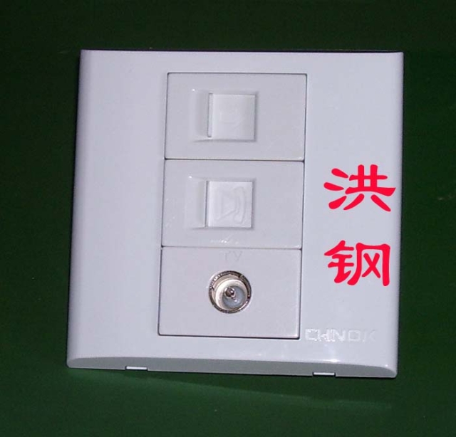 86 panel Three-in-one panel Wired+network+Telephone One piecein the Basic building materials , Plate , Decking category - from Buy2taobao.com to provide professional Taobao agent buy service