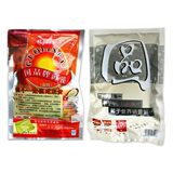 淘宝网国货护肤品化妆品