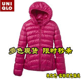 taobao english 12865490716