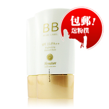 包邮 Arora 韩国正品 Heynature 美白遮瑕珍珠BB霜 黑白银棕色