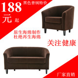 taobao english 12265380736