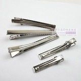 taobao english 10166441680