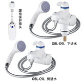 taobao english 12730509755