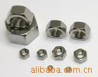 High quality stainless steel 304 Nut M12 ( 10/ package)in the Hardware/Tool , Fastener , Screw nut category - from Buy2taobao.com to provide professional Taobao agent buy service
